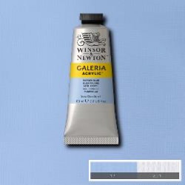 GALERIA POWDER BLUE